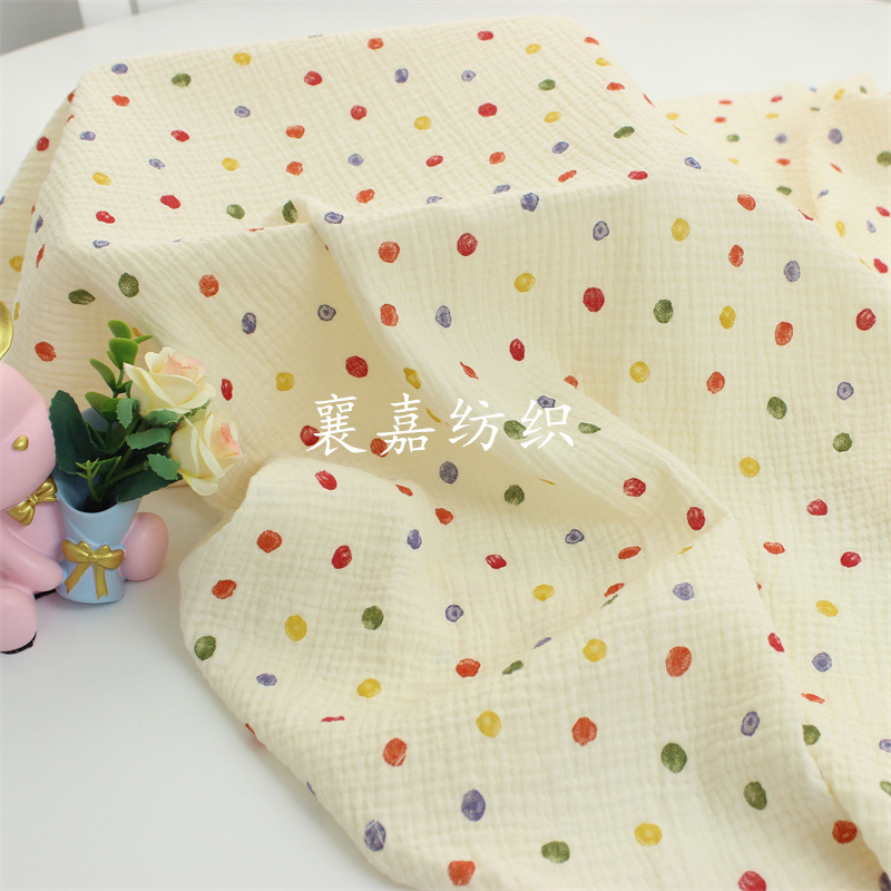 135x50cm Veelzijdige dubbele m - Baby Clothing Sewing recensie en prijs