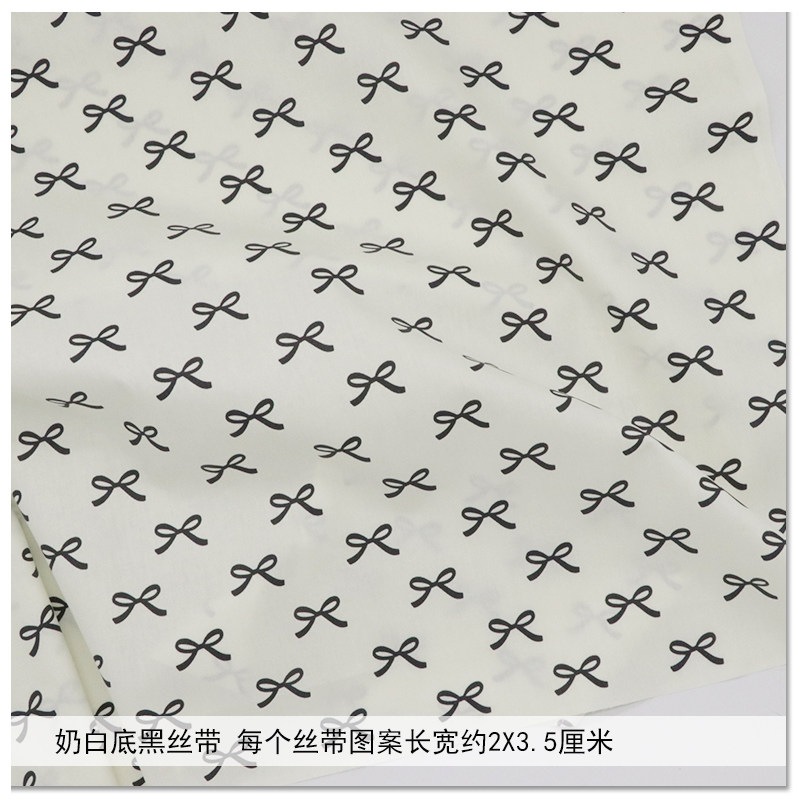 160x50 cm Puur Katoen Twill Ge - Baby Clothing Sewing recensie en prijs