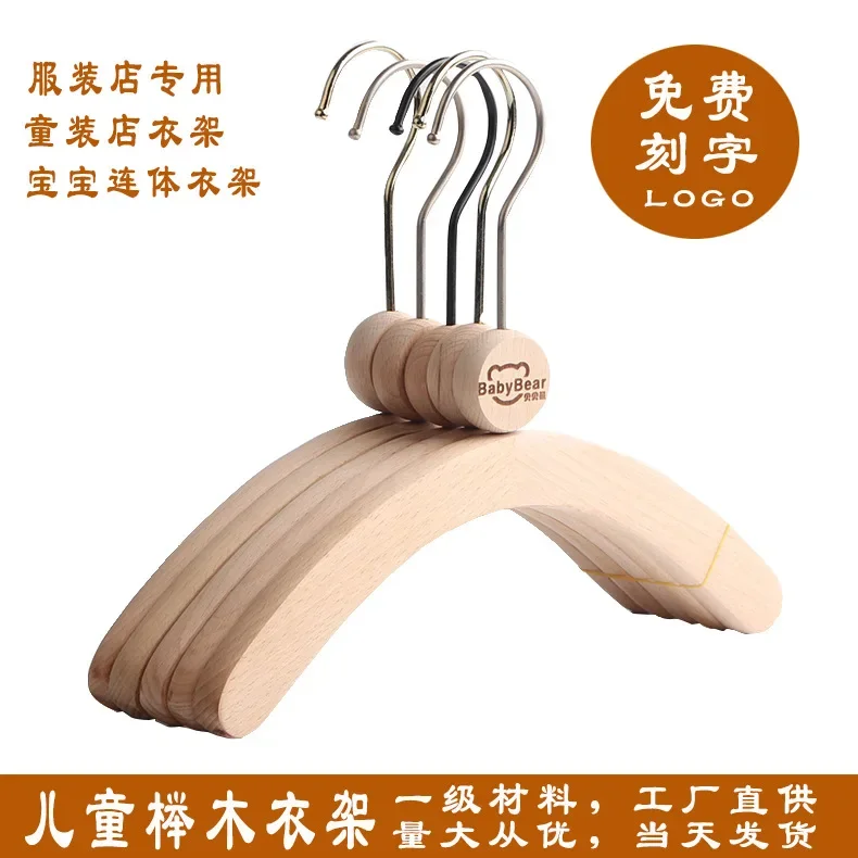 10 stuks kinder massief houten - Baby Clothing Hangers recensie en prijs