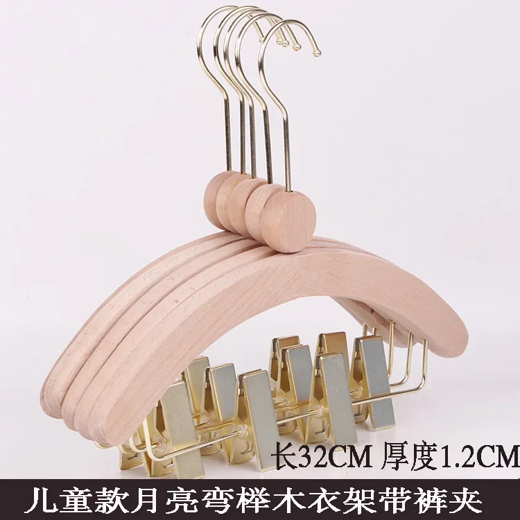 10 stuks kinder massief houten - Baby Clothing Hangers recensie en prijs