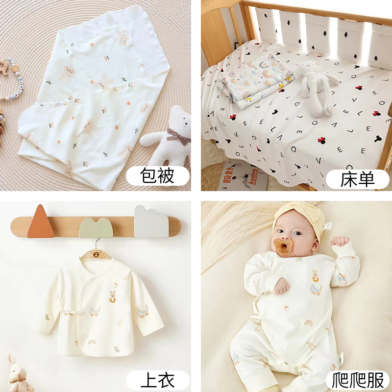 Dikke Elastische Puur Katoenen - Baby Clothing Sewing recensie en prijs