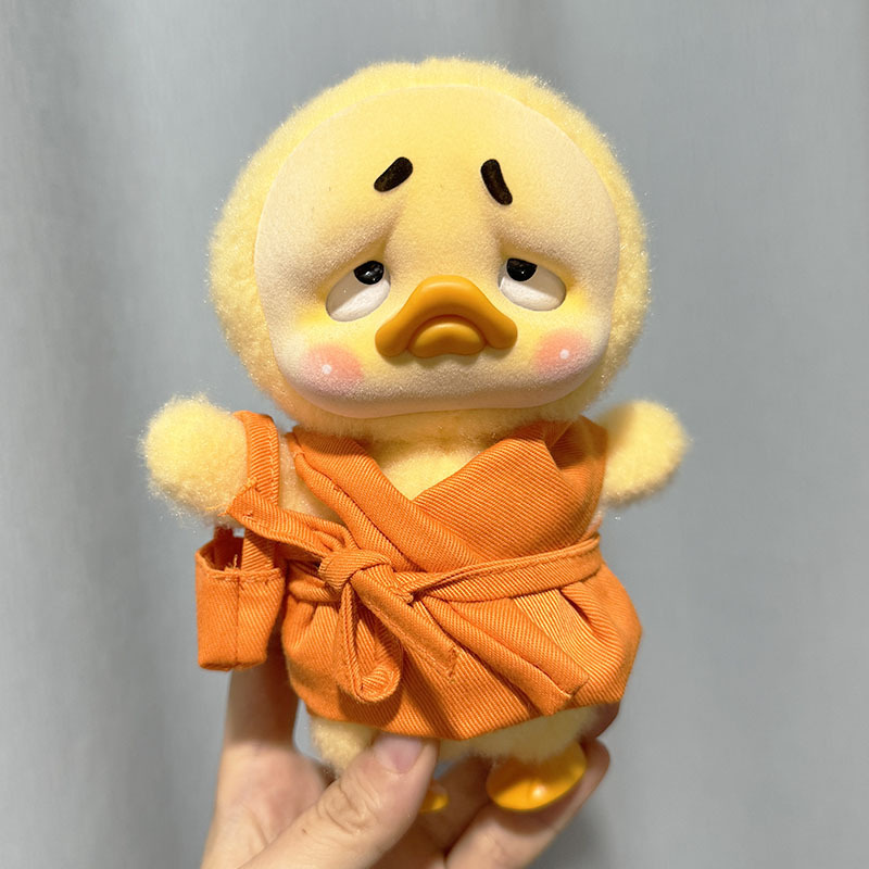 Overstuur Eendenkleding Vervel - Baby Clothing Yellow recensie en prijs